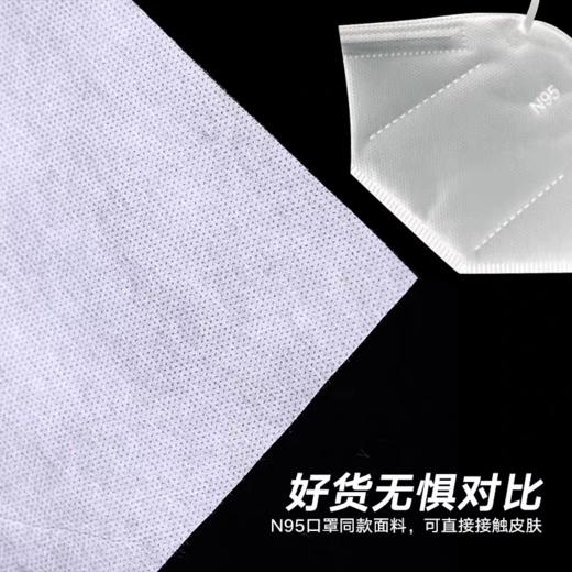 100*200  无纺布不防油不防水加厚透气一次性床单美容院专用床单足浴按摩酒店白色垫单 商品图4