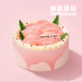 PRIME CAKE 桃气满满奶酱蛋糕