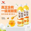 统一茉莉蜜茶500ml 商品缩略图2
