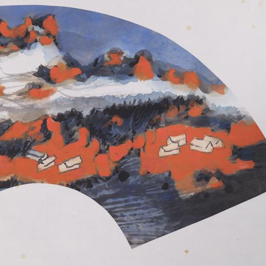 庄小尖《云水谣》国画原作28CM*56CM 手绘宣纸扇面山水作品 商品图3