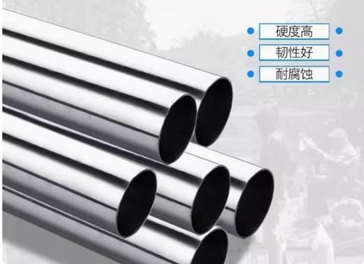 【JL】6米伸缩杆 商品图2