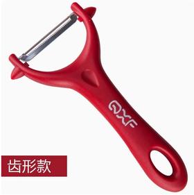 【JL】削皮刀
