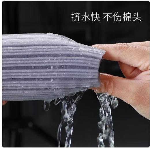 【JL】海绵拖把头 商品图1