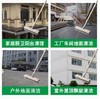 【JL】木把钢丝地刷25cm 商品缩略图2