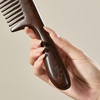 初心| 黑檀扁梳 商品缩略图4