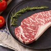 澳洲和牛西冷M5（4-5块装） 500g/份 商品缩略图2