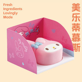 美乐蒂慕斯 (75g)