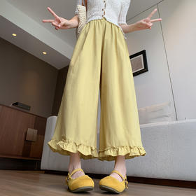 SUDUAN素段木耳花边直筒裤裙 简约百搭 舒适面料 木耳边裤脚 5色可选