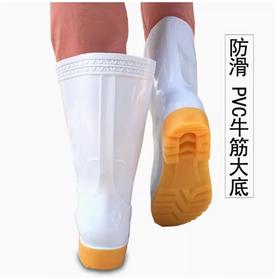 【JL】白雨鞋