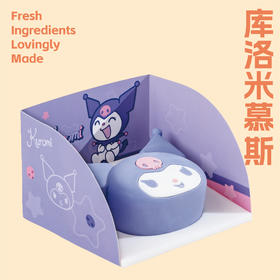 库洛米慕斯 (85g)