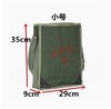 【JL】电工工具包 商品缩略图2