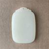 和田玉（白玉）挂件--无事牌/53*35*6.6mm/30.12g 商品缩略图0