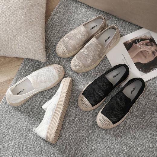 【澳洲品牌】EVERAU蕾丝渔夫鞋平底拼色单鞋软底EA7054 商品图0