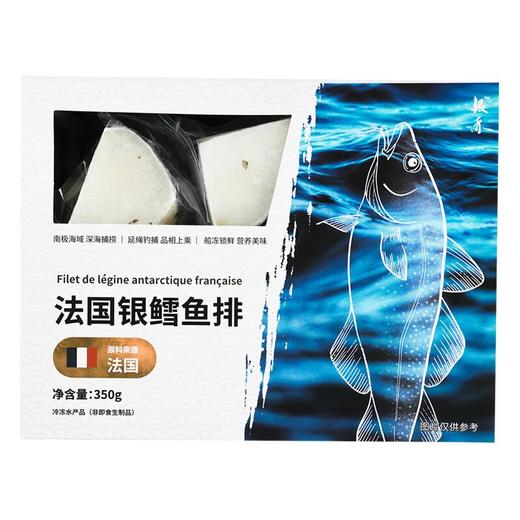 法国银鳕鱼排350g 商品图1