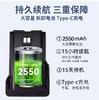 【JL】爱国者e266对讲机 插卡 商品缩略图1