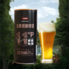 轩博黄金版 11度全麦精酿啤酒 880ml*6   聚会畅饮【臻选好酒】 商品缩略图0