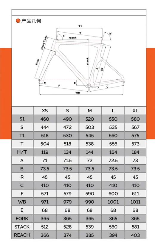 CINELLI2025年新款意大利西耐力PRESSUREⅡ碳纤维公路车铝轮版 商品图6