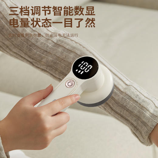 先锋 毛球修剪器 HLJ8620 商品图1