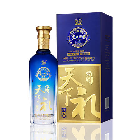 泸州老窖·邮礼天下·礼6  一箱500ml*6【臻选好酒】 商品图1