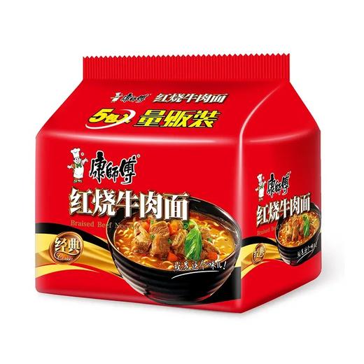 康师傅经典红烧牛肉面五连包 5包/组525g(B9-02-05) 商品图0