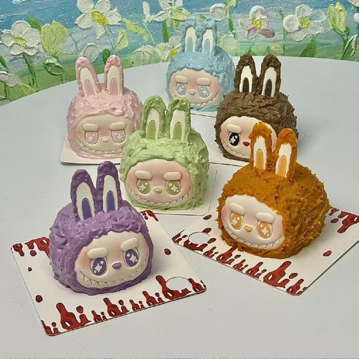 3寸球形拉布布蛋糕 商品图0