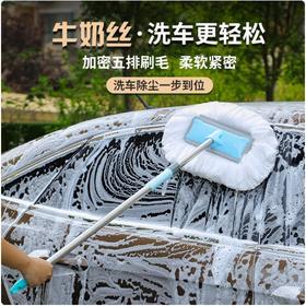 【JL】白色软毛洗车刷