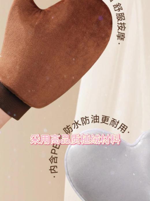 身体乳手套植绒涂抹神器工具懒人快速擦摸脖子乳液素颜霜美黑涂油 商品图7