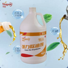 【TXD】衡跃 强力除油剂 3.8L/桶 商品缩略图0