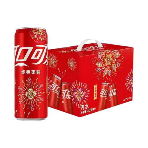 可口可乐 经典口味汽水碳酸饮料 330ml/听 商品图2
