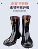 【JL】30KV绝缘鞋 商品缩略图2
