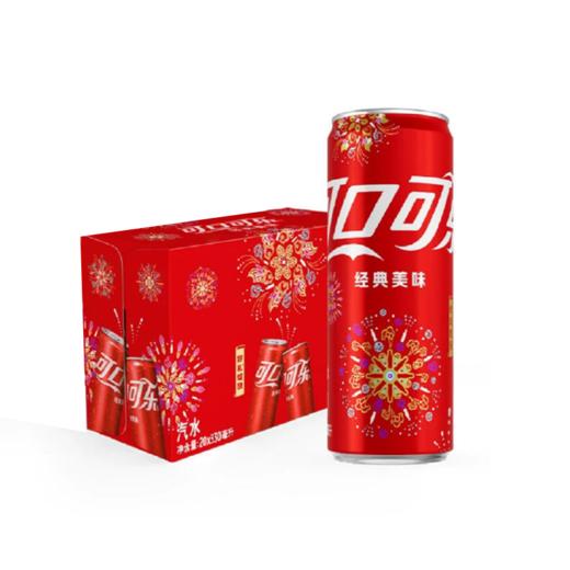 可口可乐 经典口味汽水碳酸饮料 330ml/听 商品图1
