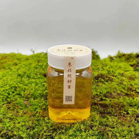 （买参赠送请货版）东北椴树蜂蜜  源自东北长白山自然保护区 封盖≥7天自然成熟  500g/瓶