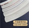 【JL】1寸水管（50米） 商品缩略图2