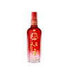 泸州老窖·邮礼天下·礼3  一箱500ml*6【臻选好酒】 商品缩略图0