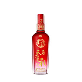 泸州老窖·邮礼天下·礼3  一箱500ml*6【臻选好酒】