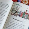 【8岁+】科学家写给孩子们系列（数字世界+看看我们的地球+昆虫漫画+聊聊中国建筑） 商品缩略图2