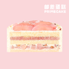PRIME CAKE 桃气满满奶酱蛋糕 商品缩略图3