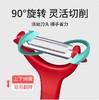 【JL】削皮刀 商品缩略图2