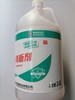 【TXD】衡跃 空气清新剂 3.8L/桶 商品缩略图1
