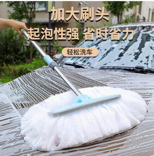 【JL】白色软毛洗车刷 商品图2