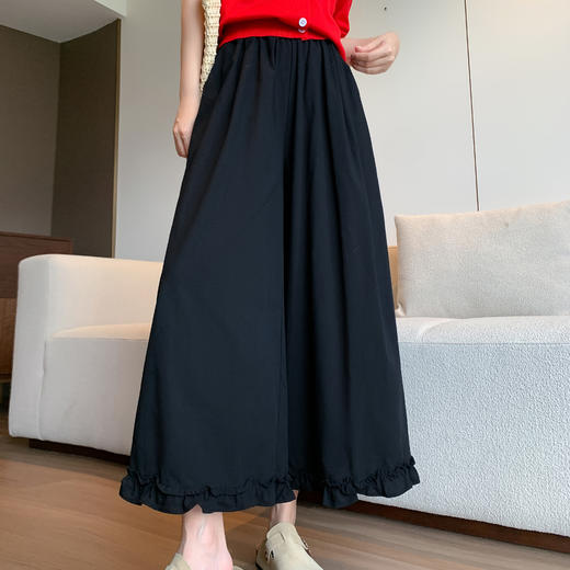 SUDUAN素段木耳花边直筒裤裙 简约百搭 舒适面料 木耳边裤脚 5色可选 商品图4