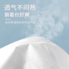 100*200  无纺布不防油不防水加厚透气一次性床单美容院专用床单足浴按摩酒店白色垫单 商品缩略图1