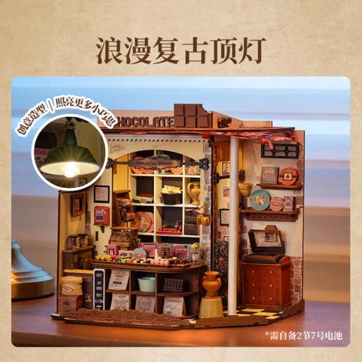 Rolife若来超级世界系列拼装 商品图11