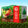 暑期搭档 有机蔬菜礼盒 4斤装（原价78元，限时折扣） 商品缩略图1