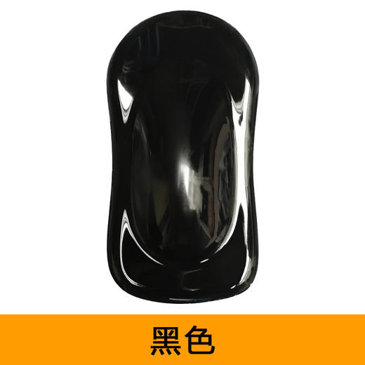 【黑/白色】严选自喷油漆不锈钢喷漆镀铬电镀锌金属防锈漆防腐手喷铁450ml 商品图2