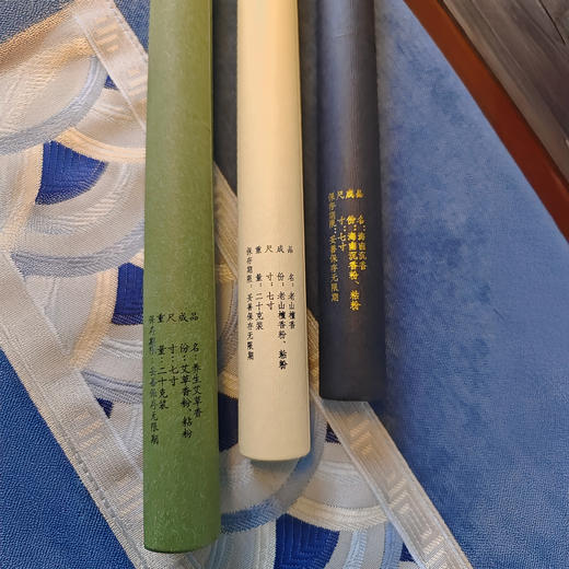 【到手六盒+超值赠品】润百艾 中国风多味线香套装 20g/盒*±40支（赠莲花香插*1+艾草精油10ml*1） 商品图8