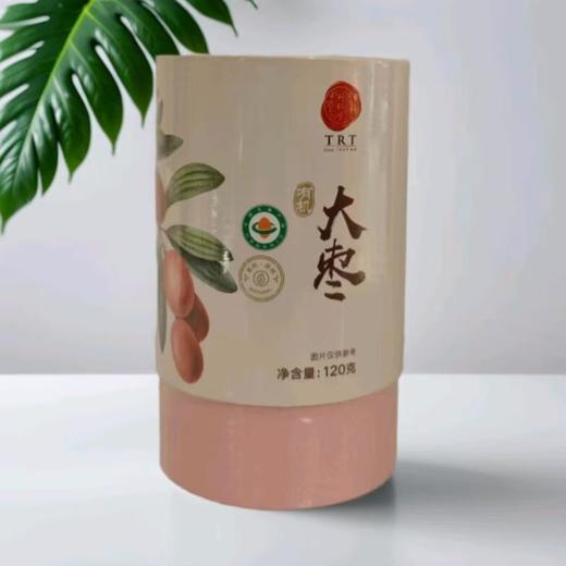 同仁堂 有机大枣 120g/罐 商品图0