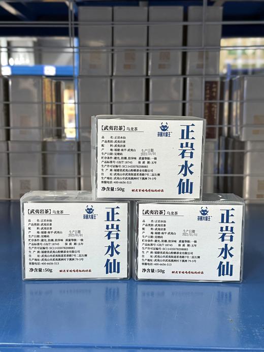 钜惠福利大放送 商品图8