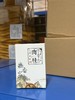 钜惠福利大放送 商品缩略图6
