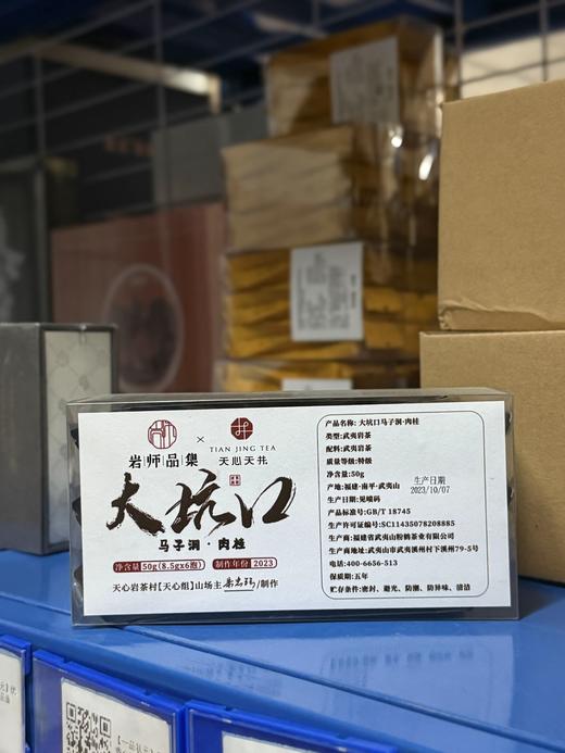 钜惠福利大放送 商品图10